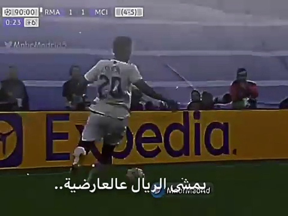 Real Madrid design is amazing