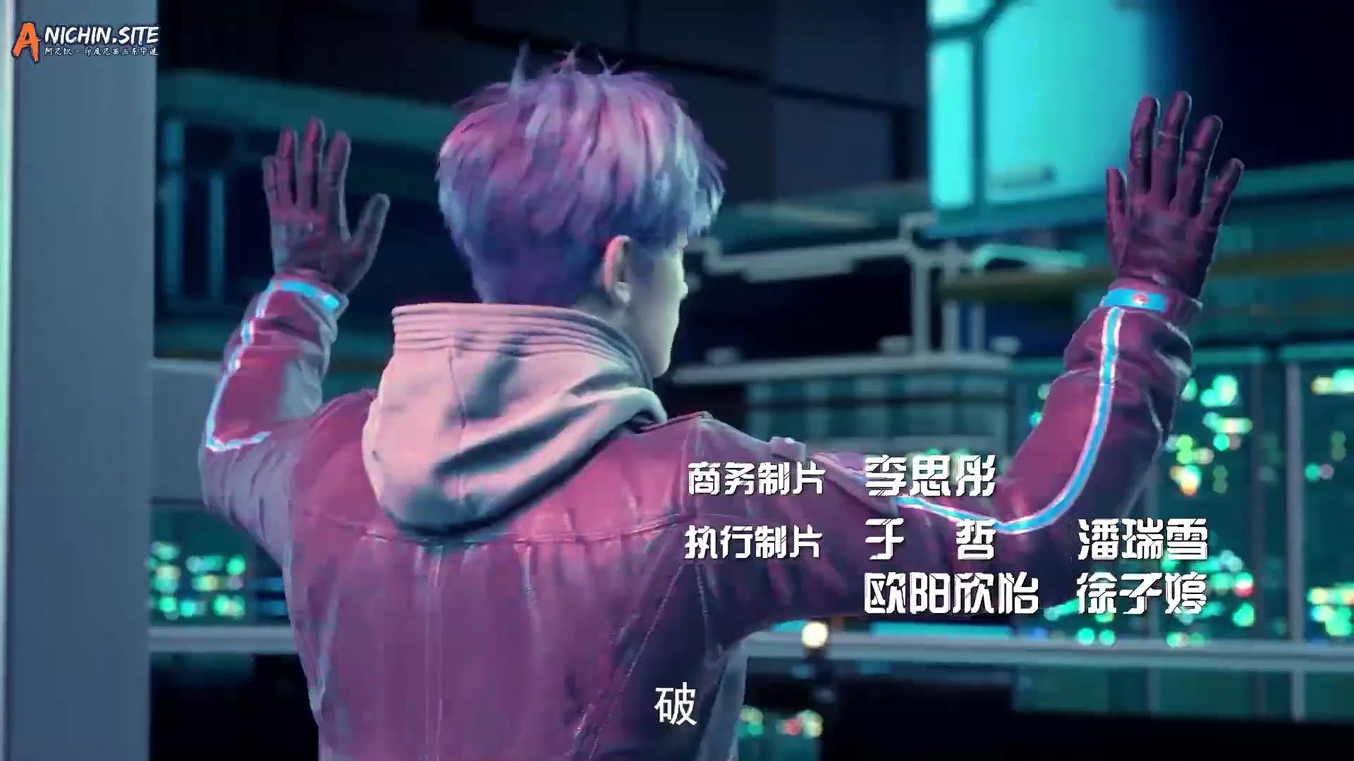 Donghuaid_The Metaverse Episode 14 Sub Indo