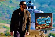 Khatron Ke Khiladi 14: 'खतरों के खिलाड़ी सीजन 14' में बड़े-बड़े सेलिब्रिटी लगाएंगे दांव पर जान, देखें लिस्ट में कौन-कौन शामिल?