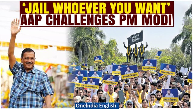 AAP Protest at BJP HQ: AAP Workers Detained, Kejriwal Slams PM Modi for ‘Operation Jhaadu’