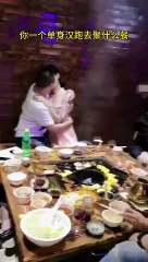 Eating time kiss injoy video