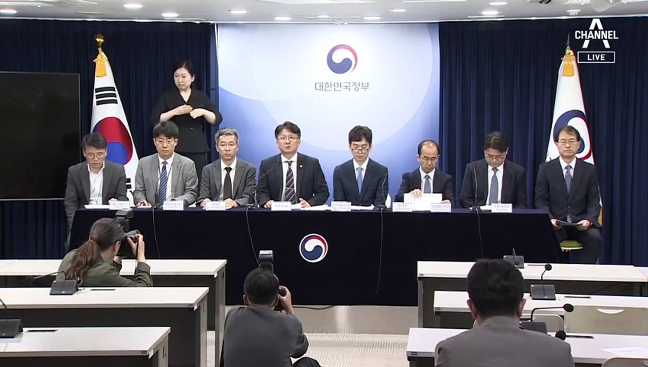 “과도한 규제” 여론에…‘KC 미인증’ 해외직구 금지 철회