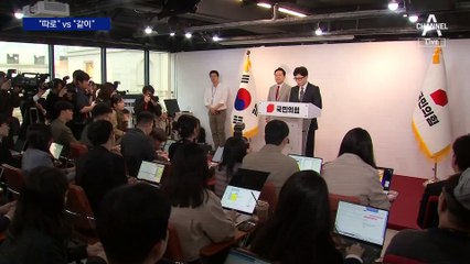 일부 친윤계 “한동훈과 같이 갈 수 없다”…탈당도 고려