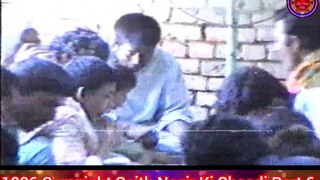 Saith Nasir Langah Ki Shaadi Part 6 - 1996 | Zain Studio Nice #SaithNasirLangah #part6 #1996KiShaadi