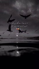 Beshak #islamic#islam