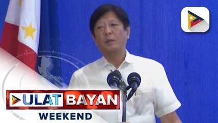 下载视频: PBBM, nanininwala na malaking tulong sa pag-angat ng bansa ang alyansa ng PFP at NPC