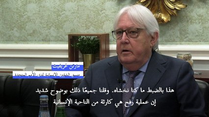 مسؤول أممي يحذّر من عواقب "مروعة" لنقص الغذاء في غزة