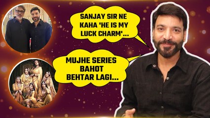 Heeramandi ने Hamid, Anuj Sharma ने दिया उन सबको करारा जवाब जो कर है SLB की Series को Criticise!