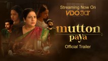 Mutton Paya | Hindi Short Film [Trailer] | Streaming on VDOJar OTT