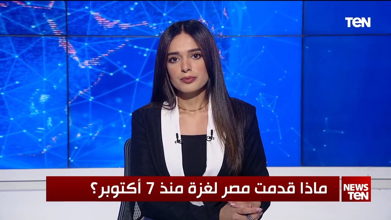 ماذا قدمت مصر لغزة منذ الـ 7 من أكتوبر؟.. رئيس لجنة تأسيس التحالف الوطني للعمل الأهلي التنموي يجيب