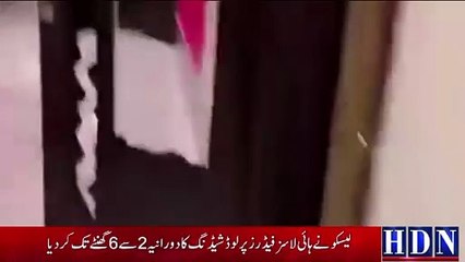 کرغستان میں حملوں کے بعد پاکستانی طالب علموں کی وطن واپسی #hdn