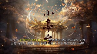 [ENG 24] Rise from the Ashes (2024)