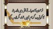 best urdu motivational quotes urdu shayari on life islamic status in