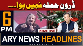 ARY News 6 PM Headlines 19th May 2024 | Prime Time Headlines