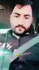 Enjoyment and freshment