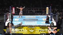 NJPW BEST OF THE SUPER Jr. 31 B BLOCK TOURNAMENT MATCH: Hiromu Takahashi vs Ninja Mack