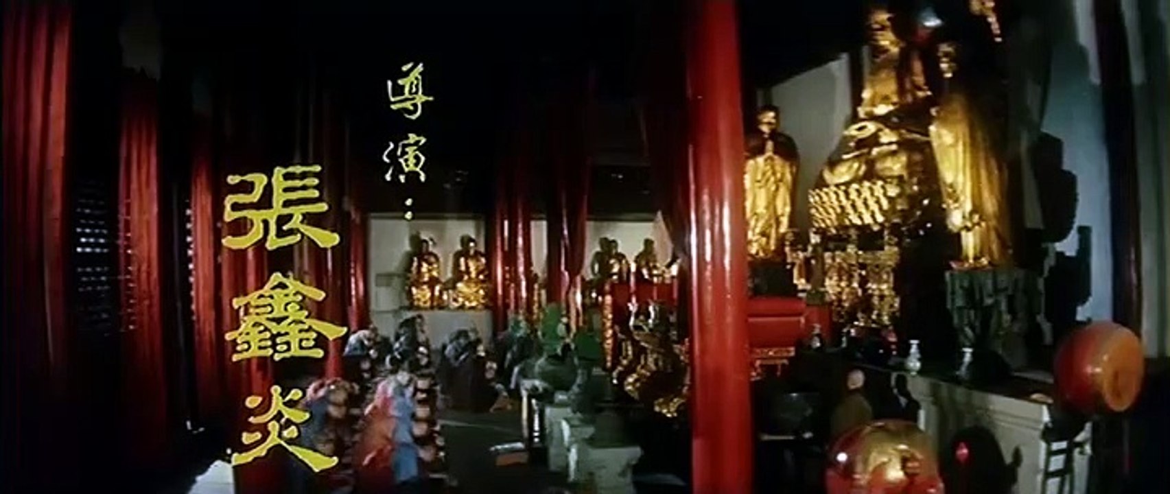 Le Temple Shaolin Film d