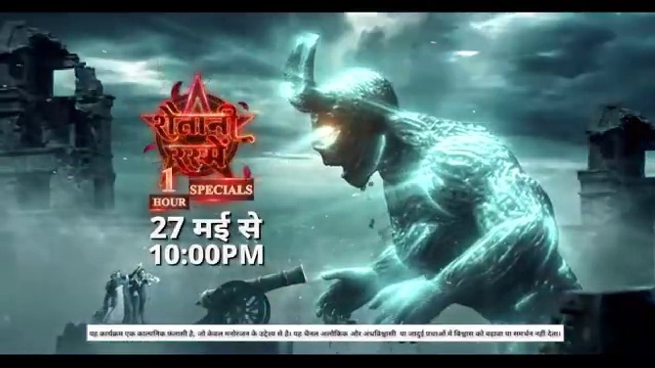 Shaitani Rasmein (शैतानी रस्में)_27 May 2024_1 Hours Special_Malik_ka