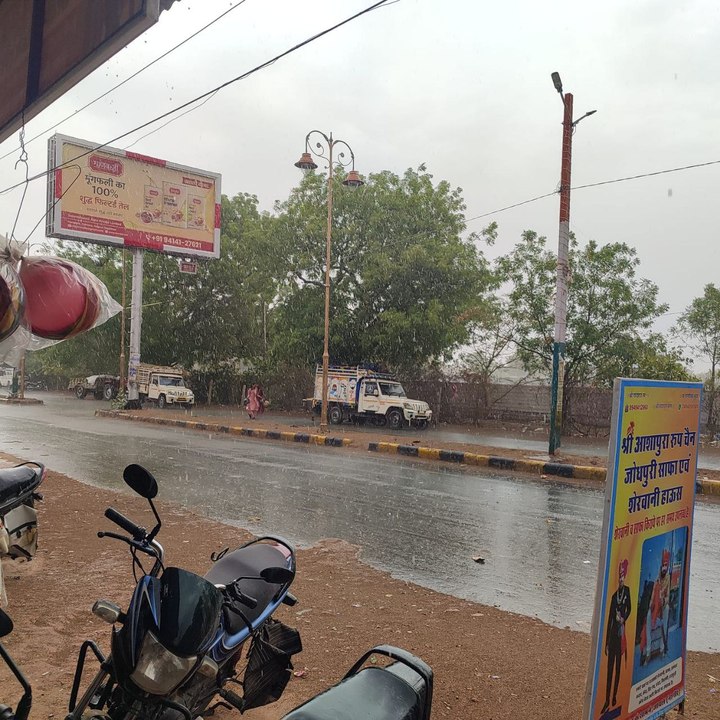 गर्मी का कहर जारी, तापमान 43 डिग्री पार, जायल म...