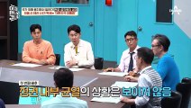 목표는 '대한민국 대통령' 아웅 산 테러 사건의 배후 세력은?