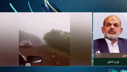 Incidente con l'elicottero del presidente iraniano Raisi 🚁