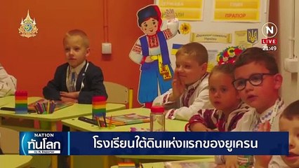 ลุ้นสมัคร สว.ถึงแสนคน? | ข่าวข้นคนข่าว | 19 พ.ค. 67 | PART 5