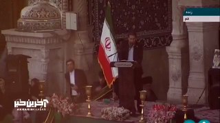 İran'da Cumhurbaşkanı Reisi için dua ediliyor