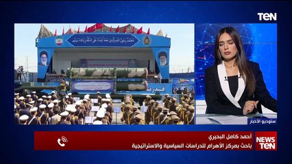 TeN | نشرة أخبار السادسة ونصف مساءًا - الاحد 19- مايو 2024