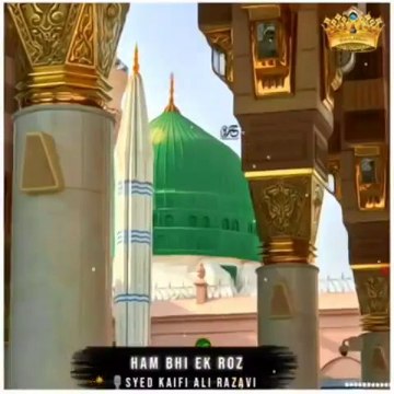 Islamic video|| Madina status|| Islamic status