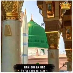 Islamic video|| Madina status|| Islamic status