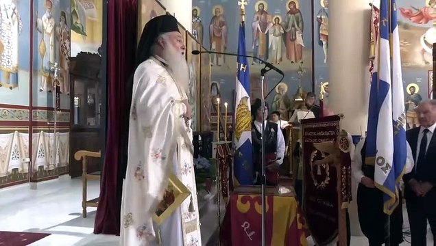 105 χρόνια από τη γενοκτονία των Ποντίων - Εκδήλωση μνήμης στην Λαμία