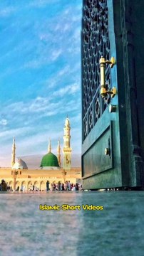 Islamic Video || Viral Videos || Islamic Educational Videos