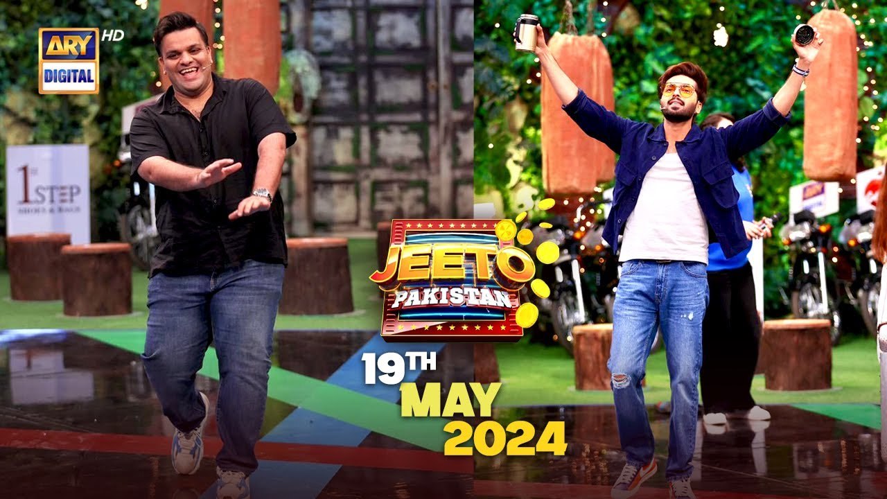 Jeeto Pakistan 19 May 2024