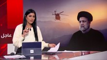 الغموض يكتنف مصير الرئيس الإيراني ومرافقية الذين هبطت مروحيتهم اضطرارياً في الغابات