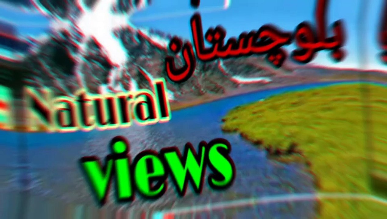 نقطة نزهة جميلة في بلوشستان باكستان، يرجى متابعة قناتي ومساعدتي، أنا رجل فقير، هذا هو رقم الاتصال الخاص بي 03362800010 nuqtat nizhat jamilat fi balushistan bakistan, yurjaa mutabaeat qanati wamusaeidati, 'ana rajul faqirun, hadha hu raqm alaitisal alkhas