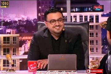 الفرقة الموسيقية الفناير ضيوف رشيد شو وأسرار نجاح الفرقة Rachid Show Fnaire HD