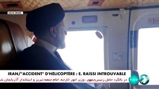 Iran : un hélicoptère présidentiel impliqué dans un «accident», le sort du président Ebrahim Raïssi «incertain»
