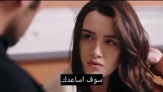 مسلسل تل الرياح الحلقة 102 اعلان 1 مترجم للعربية الرسمي