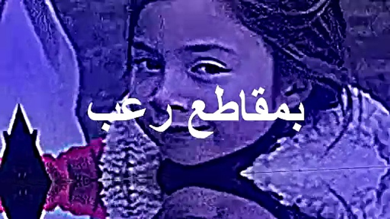 فيديو لـ فتاه يظهره عليها ملك الموت .. وهو يقبض روح فتاة امام الكاميرا شاهد ماذا حدث!