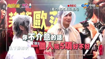 飢餓遊戲最新更新：2024年5月19日全新內容揭秘 🎮