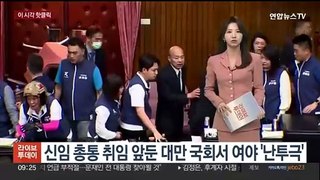 [핫클릭] 유튜브 '피식대학' 지역 비하 논란 사과 外