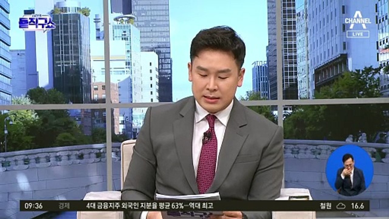 4차 가려다가 뺑소니?…김호중의 수상한 행적
