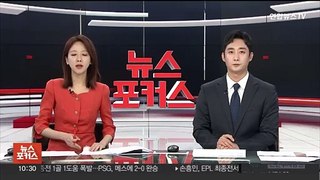 올 1분기 배당 '역대 최고'…4조7천억원 주주환원