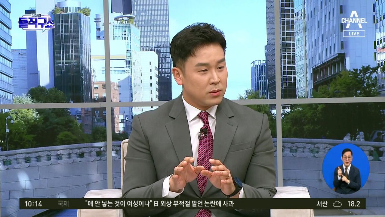 文 회고록 “김정은 비핵화 진심”…협상 결렬 美 탓으로?