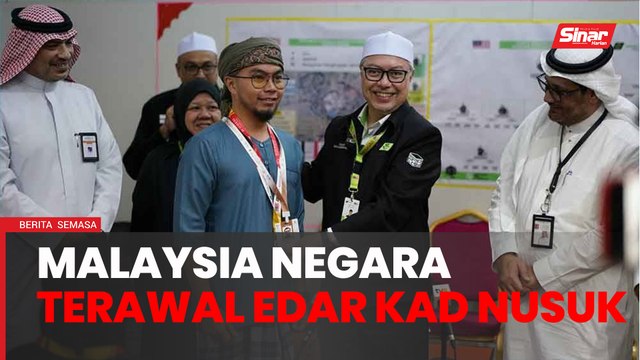 Malaysia antara negara terawal edar kad haji Nusuk