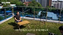 [다다를 인터뷰] 거침없던 불법유턴, 알고보니 '선행'…노인 구한 '횡단보도 의인'