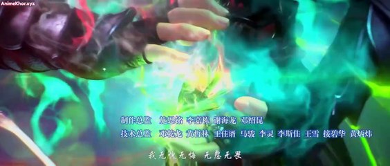 Battle Through The Heavens Season 5 Episode 97 Subtitles