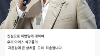 김호중, 돈 때문에 버텼나…'매출 50억' 공연 끝나자 자백, 왜