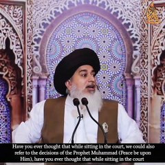 اسلامی ویڈیو