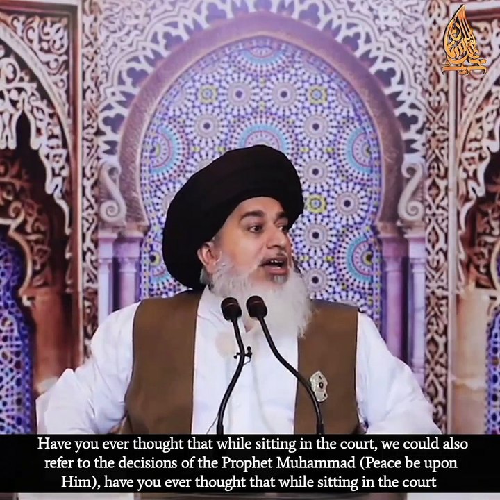 اسلامی ویڈیو